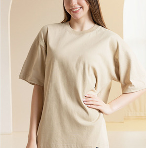 Venta al por mayor de fábrica, impresión personalizada 240GSM 100% algodón, camiseta lisa en blanco impresa, camiseta Unisex de talla grande - Product Image 5