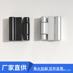 บานพับ Wenzhou Haozheng Cl234 ผลิตจากโลหะผสมสังกะสี แบบติดตั้งบนพื้นผิว 2 รู สำหรับเฟอร์นิเจอร์อุตสาหกรรม ทนทาน รับน้ำหนักได้มาก - Product Image 3