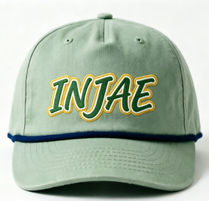 Casquette de baseball vert clair personnalisée brodée en coton réglable avec cordon bleu, style décontracté, profil bas, unisexe - Product Image 1
