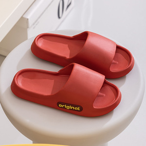 Nuevas Sandalias Eva para el Hogar, Antideslizantes, de Punta Abierta, para Hombres y Mujeres, Venta al por Mayor, Silenciosas y que Evitan el Mal Olor en los Pies - Product Image 5