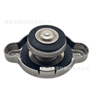 Hanyang Lock Industry Radiator Cap 88kPa <b>Engine</b> Coolant For Toyota Nissan Hyundai <b>Models</b> - Product Image 3