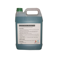 Gomme de plaque thermique CTP de bonne stabilité chimique pour machine de fabrication de plaques CTP