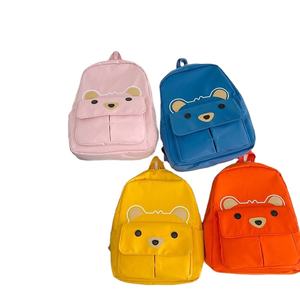 <span class=keywords><strong>Zaino</strong></span> con orso dei cartoni animati per ragazze di <span class=keywords><strong>età</strong></span> compresa tra 3 e 6 anni borsa da viaggio con Logo animale modello di prima elementare per uso scolastico - Product Image 1