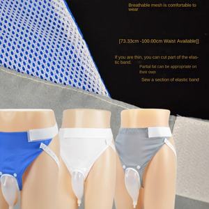 Kantong Penampung Urine Berkualitas Tinggi Anti Bocor untuk Pasien Pria dan Wanita dengan Inkontinensia dan Kateterisasi Urin - Product Image 4