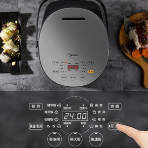 Midea Rice <b>Cooker</b> 5L Stainless Steel Smart <b>Multi</b> <b>Function</b> Electric Drum Shape - Product Image 3