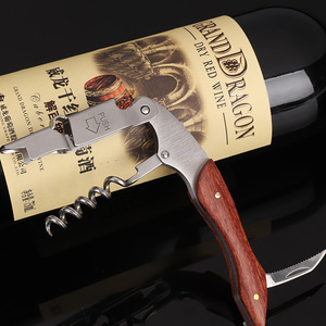 Couteau multifonctionnel en bois <span class=keywords><strong>de</strong></span> rose et acier inoxydable en forme <span class=keywords><strong>de</strong></span> hippocampe avec décapsuleurs pour <span class=keywords><strong>vin</strong></span> et bière et couteau à crevettes - Product Image 1