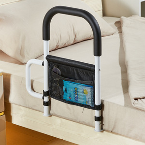 KS Bedside Handrail 50cm Height Foldable Safety Rail For Elderly Bed Assist With <b>Storage</b> Pocket - Product Image 5