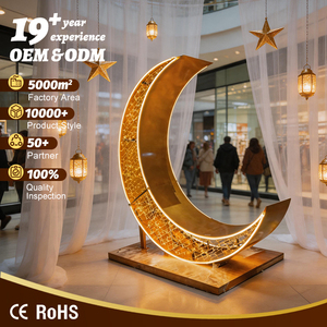 Lampada in Stile Islamico OEM ODM, Luci LED 3D <span class=keywords><strong>Luna</strong></span> e Stelle, Decorazioni per il Ramadan - Product Image 1