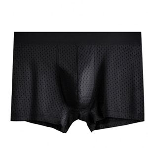 Calzoncillos bóxer de malla sin costuras de nailon/algodón de secado rápido, transpirables y ecológicos para hombre, de tiro medio. - Product Image 2