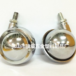 Ruedas Giratorias para Muebles, de Aleación de Zinc Cromada, con Eje Roscado de 2.5 Pulgadas, Ruedas de Poliuretano, Duraderas y Resistentes al Óxido - Product Image 1
