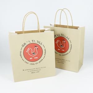 Personalized Luxury Souvenir Jewelry Bags Eco-Friendly Recyclable Paperboard Valentine's Day Return Gift Square Bottom <b>Shoes</b> - Product Image 5