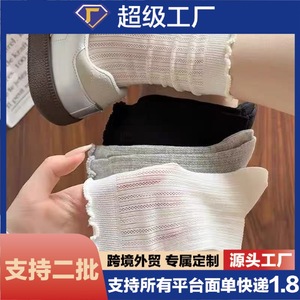 Women's Thin Mid Calf Lace <b>Socks</b> White Breathable Mesh Lolita Style Casual Versatile - Product Image 5