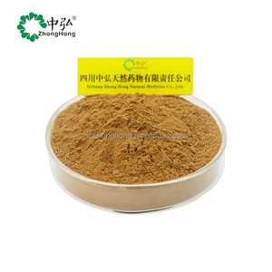 Экстракт звездного аниса, сикимовая кислота высокой чистоты, 98% источник аниса, оптом, 10 кг, цена для косметических фармацевтических препаратов - Product Image 1