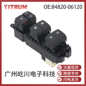 Interruptor de Elevalunas Eléctrico Yitrum 84820-06120 para Toyota Camry 15-17 - Product Image 5