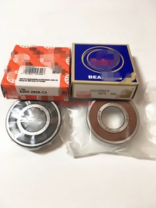 6314 6314ZNR 6308 NR ZZ ZNR C3 6314ZN радиальный шарикоподшипник с упорным кольцом 6304 6305 6306 6307 6309 6310 NR ZNR - Product Image 6
