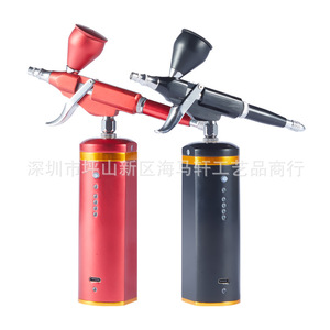 Pistola de pintura con aerógrafo Haimaxuan, portátil, a batería, con 2 configuraciones de velocidad, para decoración de uñas y modelado. - Product Image 2