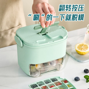 Molde para Cubitos de Hielo de Grado Alimenticio, Tipo Prensa, Caja de Almacenamiento de Gran Capacidad, Herramienta para Hacer Hielo a Prueba de Congelación para el Hogar - Product Image 2
