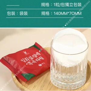 Serviettes de bain compressées jetables en fibres végétales pour le visage et le corps, pour la maison et l'hôtel - Product Image 5