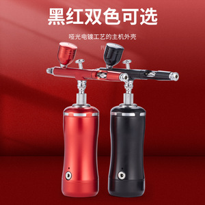 Pompe à air comprimé Haima Xuan rechargeable, démarrage et arrêt automatiques, portable, pour la peinture de modèles, la réparation de meubles et de cuir - Product Image 2