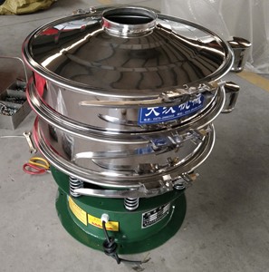Moteur vertical triphasé multicouche 5-500 mesh haute efficacité pour la pulvérisation de minerais, produits chimiques, aliments et produits pharmaceutiques - Product Image 4