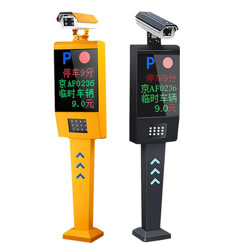 Система управления парковкой все-в-одном с камерой для парковки автомобилей LPR/ALPR/ANPR и подсчета автомобилей