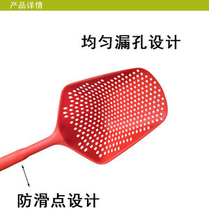 Cuchara para hielo de plástico grande con malla de drenaje, utensilio de cocina rojo, apto para lavavajillas - Product Image 4