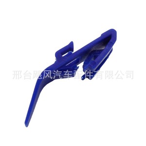 Honda Window Glass Outer <b>Strip</b> Fixing Clip 91527SZ3003 <b>Plastic</b> Easy Installation - Product Image 4