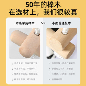 Columpio para niños para interiores y exteriores, silla colgante de lona para bebés y niños pequeños, carga máxima de 60 kg, uso doméstico - Product Image 4