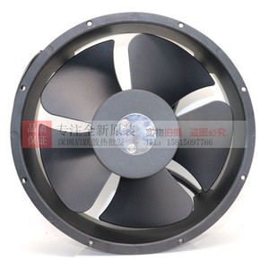 พัดลมแบบแกนหมุน Sigea รุ่น SG25489HA2 220-240V 2900rpm ใบพัดอลูมิเนียม สำหรับระบายความร้อนในอุตสาหกรรม - Product Image 1