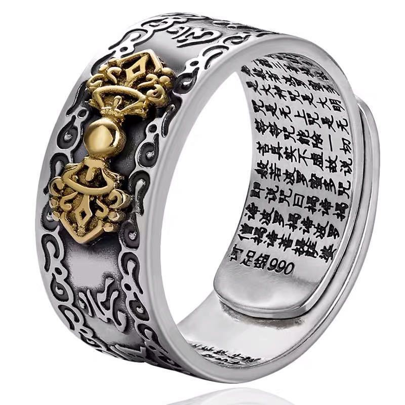 Feng Shui PiXiu Mantra Ring – 925 Sterling Silver Ganesh Ring With Heart Sutra, Vintage Style, Adjustable Sizes - View #13