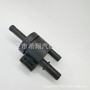Válvula solenoide del filtro de carbón Changan 1147010-B03, control de gas de 12V CC para vehículos Changan posteriores a 2020 - Product Image 2