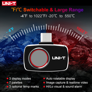 UNI-T UTI260M ภาพความร้อนสำหรับโทรศัพท์ UTI256M 256×192 ภาพความร้อนสำหรับแผงโซลาร์เซลล์ Pcb อุปกรณ์ตรวจจับข้อบกพร่อง L44 - Product Image 4