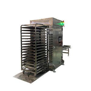 Máquina Automática para Alimentos y Bebidas, Máquina de Carga de Bandejas para Hornear, Marca <span class=keywords><strong>Kanghui</strong></span>, 260 kg - Product Image 1