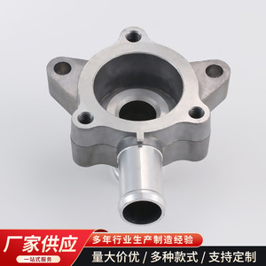Aluminum Alloy Valve Seat Housing 50 Mm Bore M8 Flanged Mounting Automotive Parts - Product Image 2
