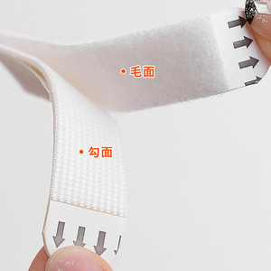 Bandes adhésives double face Velcro avec crochets autocollants pour rideaux, fenêtres, portes, décoration intérieure - Product Image 1