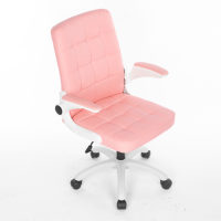 Chaises de luxe pour bureau salle d'attente dossier inférieur pivotant en cuir PU rose mignon chaise de bureau pour fille
