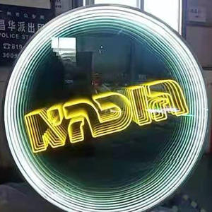 Letrero LED Personalizado con Espejo Infinito |   Letra 3D Brillante de ABS |   Cartel Luminoso Portátil RGB Multicolor Resistente al Agua para Decoración de Bares/Comercios - Product Image 5