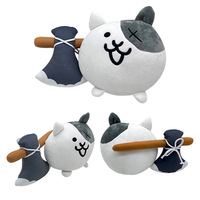 HY7 doux dessin animé rond bataille chat jouet avec peluche marron poignée hache accessoire cadeaux d'anniversaire gris chat peluche Animal