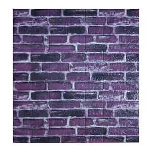 Decoración de <span class=keywords><strong>Pared</strong></span> 3D, Panel de Adhesivos de <span class=keywords><strong>Pared</strong></span> de Espuma con Diseño de Piedra, Autoadhesivo, Impermeable, <span class=keywords><strong>Tipo</strong></span> <span class=keywords><strong>Ladrillo</strong></span> - Product Image 5