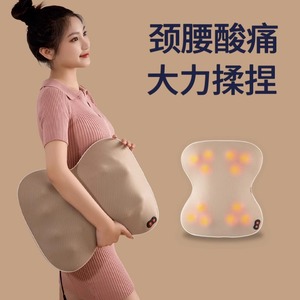 Neck And Waist Massager Beige Kneading Massage Pillow USB Rechargeable For Office Home Use - Product Image 2