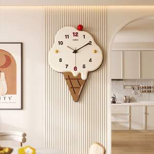Horloge murale silencieuse à piles suspendue - Design de dessin animé de crème glacée avec affichage mécanique à aiguilles Décoration tendance pour le salon - Product Image 2