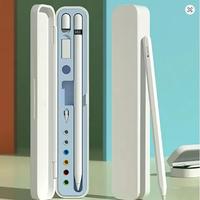 Étui pour Apple Pencil 1/2 Gen Pro USB-C, boîte de rangement portable, boîte de rangement pour crayons, étui universel