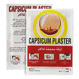 Nouveau produit MQ Herbal Pain Relief Gingembre Capsaïcine Patch Hot Capsicum Plaster - Product Image 4