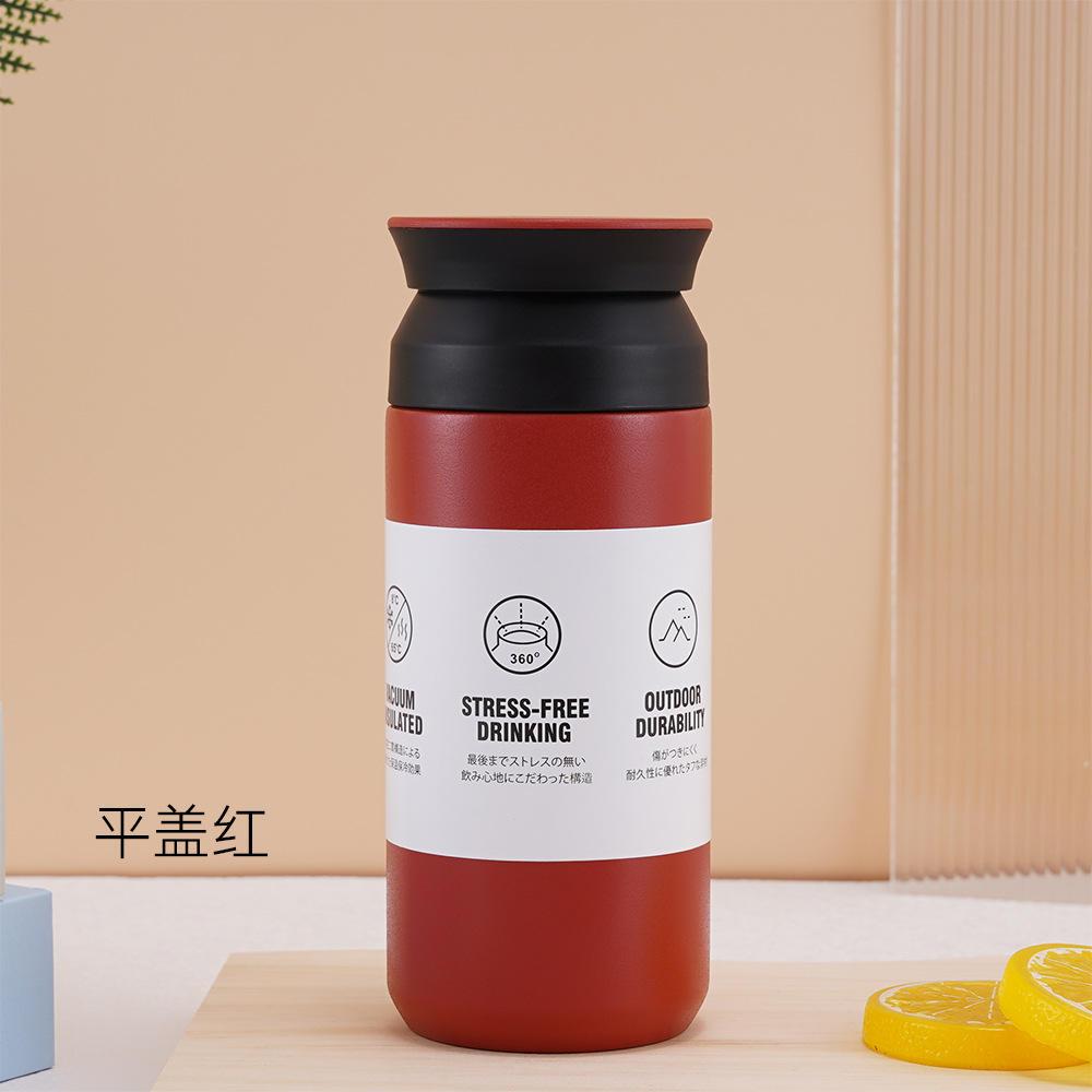 ไวน์แดง {หมวกทรงแบน}