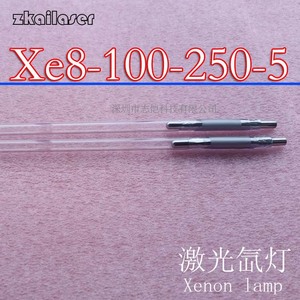 หลอดแก้วซีนอน Xe8-100-250 1600Lm แสงสีขาวสำหรับเครื่องเชื่อมเลเซอร์ อายุการใช้งาน 10000 ชั่วโมง - Product Image 2