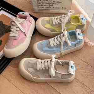 Spring Summer New Student Women <b>Shoes</b> <b>White</b> <b>Shoes</b> Breathable Casual Board <b>Shoes</b> Versatile Trendy <b>Flat</b> <b>Shoes</b> Korean Ins Sneakers - Product Image 3