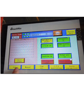 LS-PP tự động 2 khoang Chai PET máy làm cho bé ăn sản xuất 50ml 100ml 500ml chai sữa 1000bph thổi đúc - Product Image 4