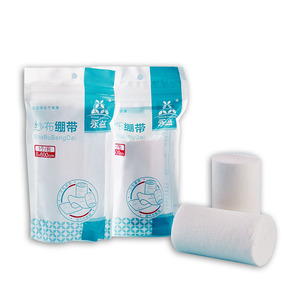 Venda de gasa médica estéril y transpirable de 8x600cm para el cuidado de heridas - Product Image 4