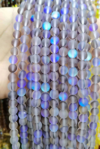 Exquisite Matte Mermaid Mystic <strong>Aura</strong> Quartz Round Crystal Glass <strong>Beads</strong> and Frosted Moonstone <strong>Beads</strong> Collection for Bracelets - Product Image 3