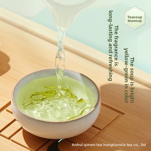 Thé vert Huangshan Maofeng en vrac de Chine, qualité supérieure, délicatesse des hautes montagnes, thé chinois biologique authentique - Product Image 3